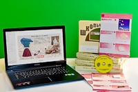 Коллекция натурально-интерактивная "Хлопок" - fgospostavki.ru - Нижневартовск