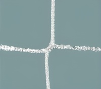 Сетка заградительная (нить 2,5 мм) (100х100мм) - fgospostavki.ru - Нижневартовск