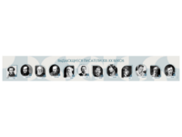 Стенд-лента "Выдающиеся русские писатели" - fgospostavki.ru - Нижневартовск