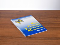 Курс развития творческого мышления (Комплект ученика) для детей 8–12 лет - fgospostavki.ru - Нижневартовск