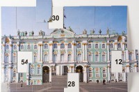 Магнитная таблица умножения "Зимний дворец" - fgospostavki.ru - Нижневартовск