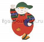 Мальчик-мат - fgospostavki.ru - Нижневартовск