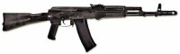 Массогабаритный макет автомата Калашникова ММГ со стационарным прикладом - fgospostavki.ru - Нижневартовск