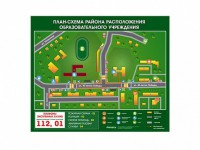 Панно магнитно-маркерное "План-схема района расположения образовательной организации" - fgospostavki.ru - Нижневартовск