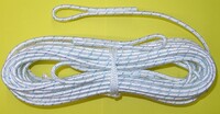 Трос кевларовый для волейбольной сетки (12 метров) - fgospostavki.ru - Нижневартовск