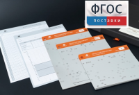 Личностный опросник MMPI (кабинетный вариант) - fgospostavki.ru - Нижневартовск