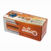 Детский конструктор по образовательной робототехнике "Ресурсный набор РОБОТРЕК "КРЕПЕЖ"  - fgospostavki.ru - Нижневартовск