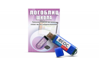 Речевое интерактивное экспресс-обследование "ЛогоБлиц: Школа" - fgospostavki.ru - Нижневартовск