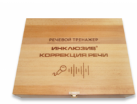 Мультисенсорный речевой тренажер «Коррекция речи» - fgospostavki.ru - Нижневартовск