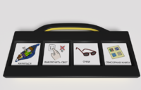 Игровой коммуникатор 4-х кнопочный «Партнер» - fgospostavki.ru - Нижневартовск