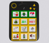 Игровой коммуникатор «Гоу!» 9+ - fgospostavki.ru - Нижневартовск