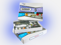 Набор для опытов "Химия 9 класс" - fgospostavki.ru - Нижневартовск