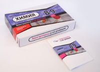 Набор для опытов "Электролиты и их реакции" - fgospostavki.ru - Нижневартовск