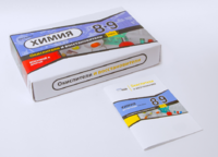 Набор для опытов "Окислители и восстановители" - fgospostavki.ru - Нижневартовск