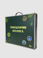 Набор для опытов "Юный эколог" - fgospostavki.ru - Нижневартовск