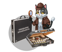 Набор для опытов "Юный криминалист" - fgospostavki.ru - Нижневартовск