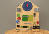 Бизиборд «Я сам» - fgospostavki.ru - Нижневартовск