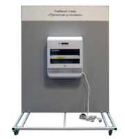 Учебный стенд «Проточная установка» - fgospostavki.ru - Нижневартовск