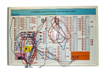 Учебная установка для изучения логических схем - fgospostavki.ru - Нижневартовск