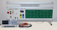 Комплект лабораторного оборудования «Типовые динамические звенья»  - fgospostavki.ru - Нижневартовск