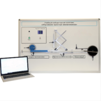 Учебный лабораторный комплекс «Изучение простых механизмов» - fgospostavki.ru - Нижневартовск