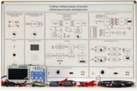 Учебная лабораторная установка «Электрические измерения» - fgospostavki.ru - Нижневартовск
