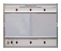 Учебный лабораторный стенд «Методика поиска скрытой проводки» - fgospostavki.ru - Нижневартовск