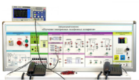 Лабораторная установка "Изучение электронных телефонных аппаратов" - fgospostavki.ru - Нижневартовск