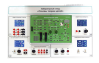 Лабораторный стенд «Основы теории цепей» - fgospostavki.ru - Нижневартовск