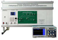 Комплект лабораторного оборудования «Лабораторный макет супергетеродинного радиоприёмника»  - fgospostavki.ru - Нижневартовск