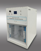 Лабораторный стенд «Параметры микроклимата» - fgospostavki.ru - Нижневартовск