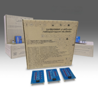 Комплект минимодулей  "Основы цифровой техники" - fgospostavki.ru - Нижневартовск