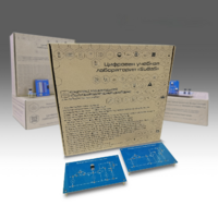 Комплект минимодулей «Полупроводниковые приборы»  - fgospostavki.ru - Нижневартовск