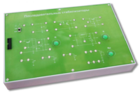 Сменная панель "Последовательные стабилизаторы" - fgospostavki.ru - Нижневартовск