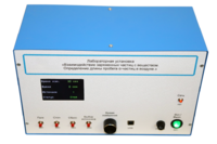 Лабораторная установка «Взаимодействие заряженных частиц с веществом. Определение длины пробега альфа-частиц в воздухе» - fgospostavki.ru - Нижневартовск