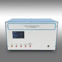 Учебный лабораторный стенд «Опыт Резерфорда» - fgospostavki.ru - Нижневартовск