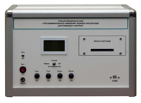 Учебная лабораторная установка «Измерение периода полураспада долгоживущего изотопа» - fgospostavki.ru - Нижневартовск