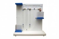 Установка для определения коэффициента внутреннего трения воздуха и средней длины свободного пробега молекул воздуха - fgospostavki.ru - Нижневартовск