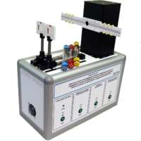 Учебный лабораторный стенд «Изучение спектра атома водорода с помощью дифракционной решетки. Определение постоянной Ридберга (Планка) по спектру атома водорода. Изучение основных приёмов работы с дифракционной решеткой» - fgospostavki.ru - Нижневартовск