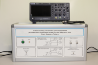 Учебный лабораторный стенд «Установка для определения резонансного потенциала атома инертного газа. Опыт Франка и Герца» - fgospostavki.ru - Нижневартовск