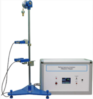 Лабораторная установка «Машина Атвуда»  - fgospostavki.ru - Нижневартовск