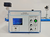 Лабораторная установка «Кольца Ньютона» - fgospostavki.ru - Нижневартовск