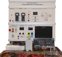 Типовой комплект лабораторного оборудования «Электричество и магнетизм» - fgospostavki.ru - Нижневартовск