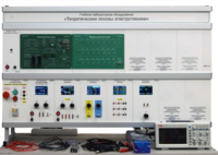 Учебное лабораторное оборудование «Теоретические основы электротехники» - fgospostavki.ru - Нижневартовск