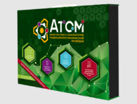 Мини-экспресс-лаборатории радиационно-химической разведки - fgospostavki.ru - Нижневартовск