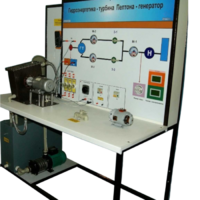 Учебный лабораторный комплекс «Гидроэнергетика - турбина Пелтона-генератор» - fgospostavki.ru - Нижневартовск