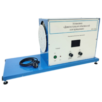 Установка «Демонстрация мгновенной оси вращений»    - fgospostavki.ru - Нижневартовск