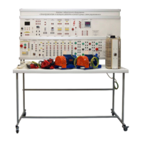 Учебный комплект лабораторного оборудования «Электромонтаж и наладка релейно-контакторных схем управления»  - fgospostavki.ru - Нижневартовск