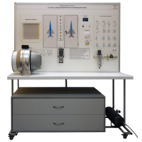 Лабораторный стенд "Стенд аэродинамический универсальный" - fgospostavki.ru - Нижневартовск