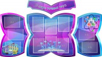 Стенд "В мире точных наук" (резной стенд из 4-х частей) - fgospostavki.ru - Нижневартовск